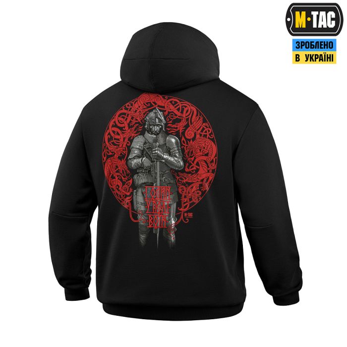 M-Tac кофта Hoodie Один в полі воїн Oversize Hard Black