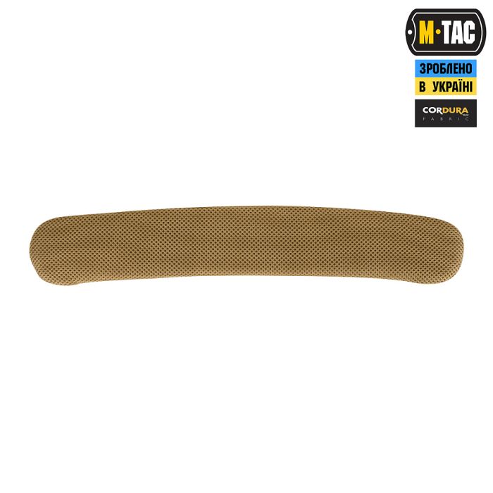M-Tac демпфер плечовий на лямку 40 мм Elite Coyote