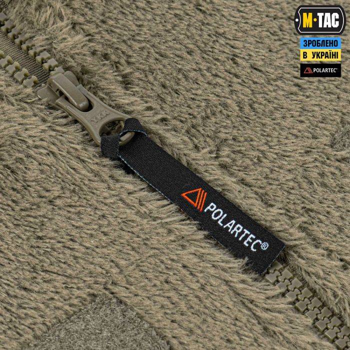 M-Tac кофта Battle Fleece Polartec Tan