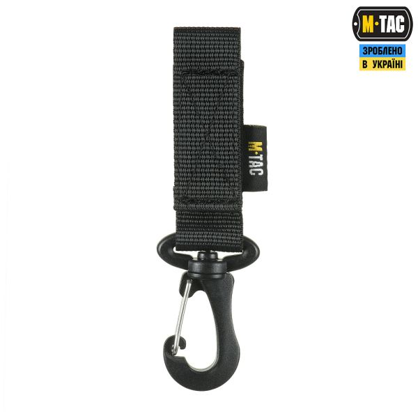 M-Tac кріплення з карабіном Black
