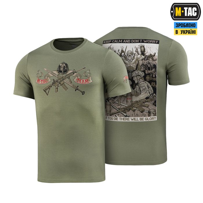 M-Tac футболка Keep Calm Light Olive