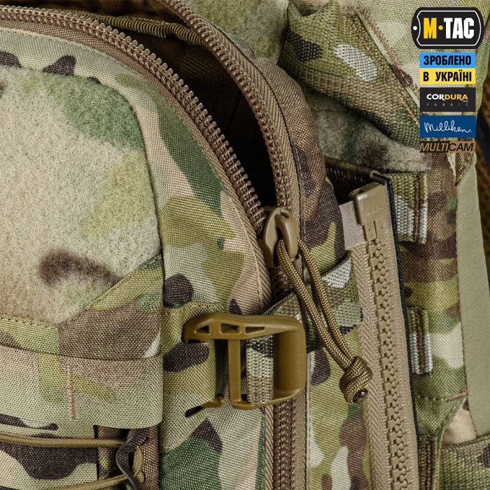M-Tac підсумок Modular Assault Pack Elite Multicam