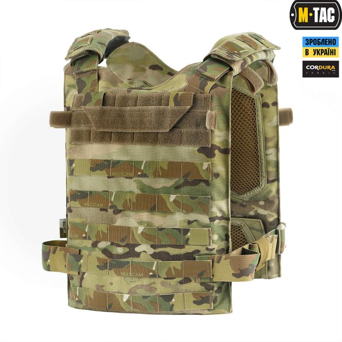 M-Tac плитоноска LFPC Gen.2 Multicam