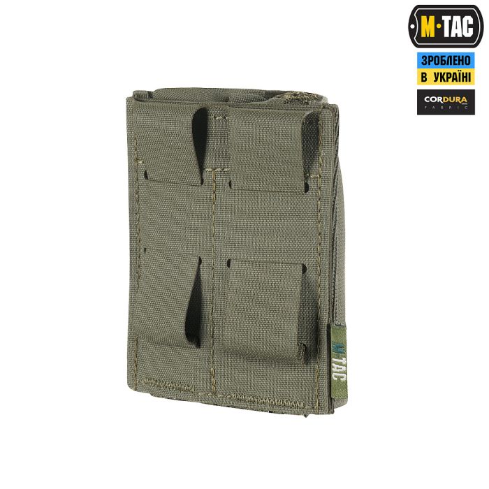 M-Tac сумка скидання магазинів Ultra Lite Elite Ranger Green