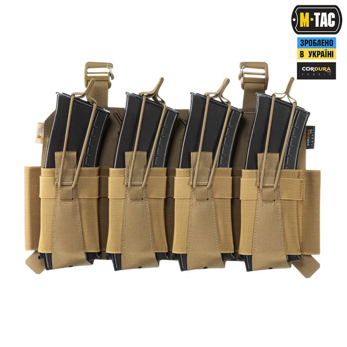 M-Tac передня панель для чохла бронежилета Sturm на 4 магазина Coyote