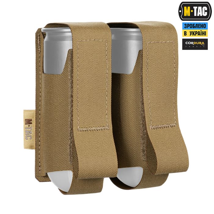 M-Tac підсумок ВОГ на 2 гранати Coyote
