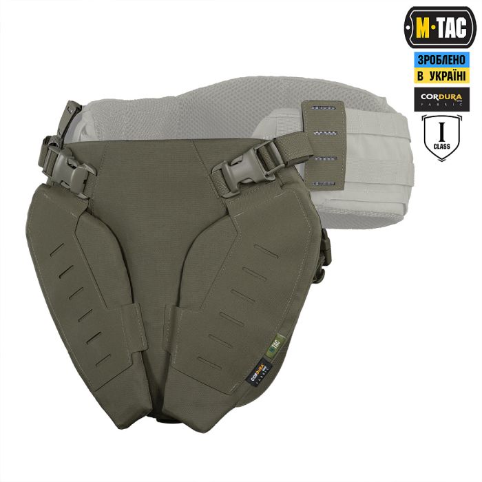 M-Tac Балістичний захист паху Groin Protection 1 клас захисту Ranger Green