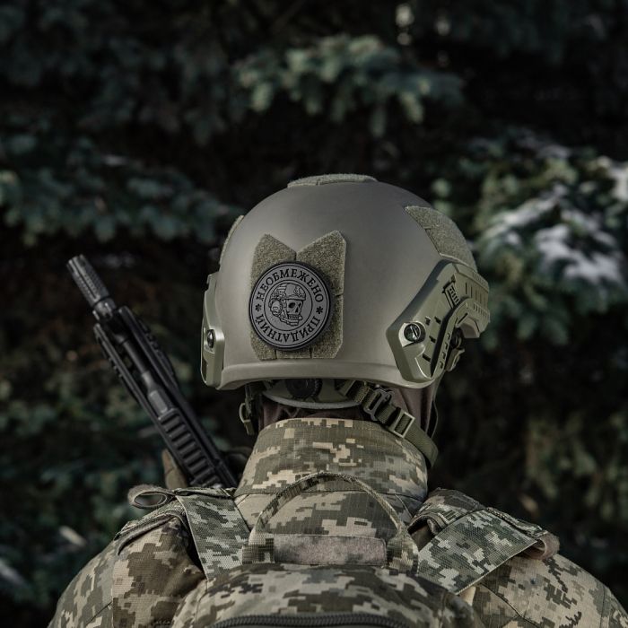 M-Tac нашивка Необмежено придатний PVC Black/Grey