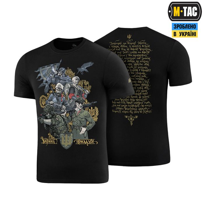 M-Tac футболка Покоління Black