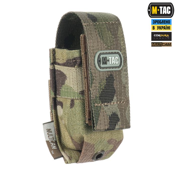 M-Tac підсумок для пістолетного магазина/мультитулу Gen.3 Multicam