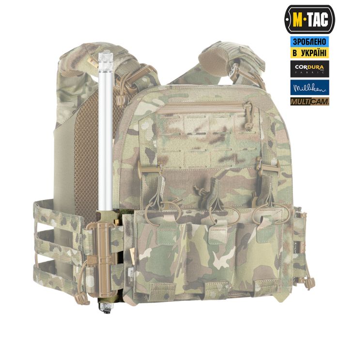 M-Tac підсумок відкритий під щуп саперний (700х22х6) Rights Multicam