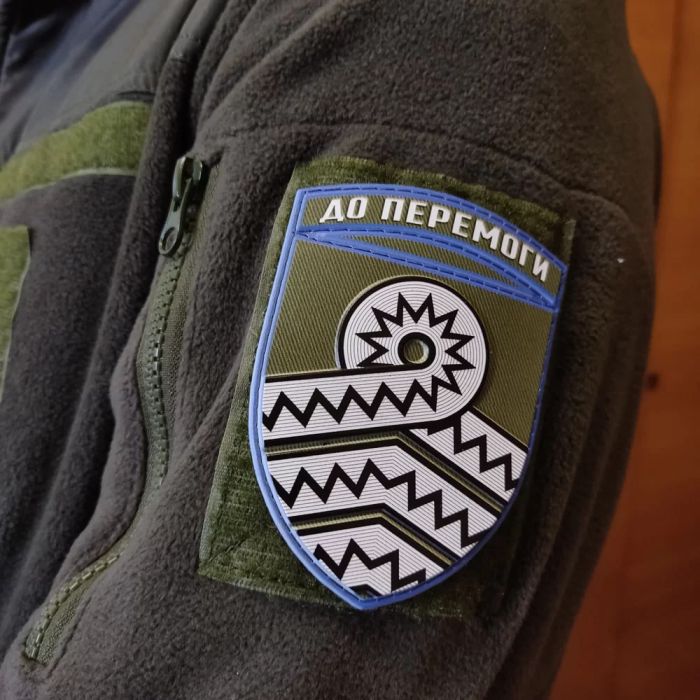 Шеврон ПВХ ЗСУ 59 окрема мотопіхотна бригада