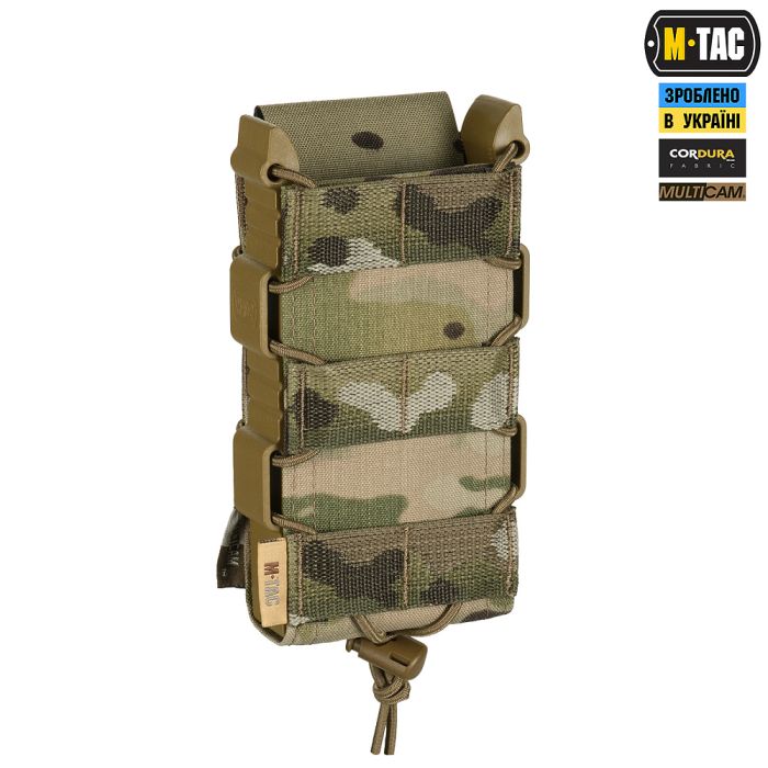 M-Tac підсумок відкритий для магазину FAST Elite Multicam