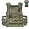 M-Tac плитоноска Cuirass Elite Gen.II MM14
