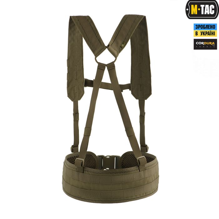 M-Tac пояс тактичний з плечовими ременями Scout Olive