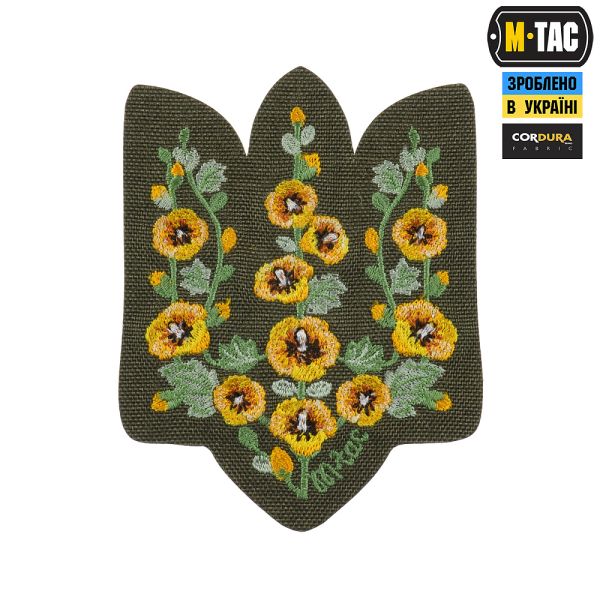 M-Tac нашивка Тризуб Мальви (вишивка) Ranger Green