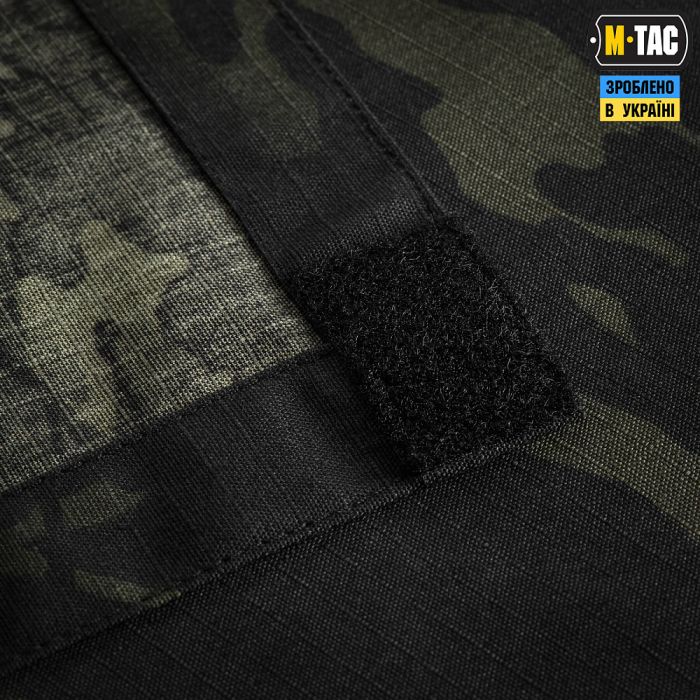 M-Tac прапор України з вишитим Гербом (у подарунковій коробці) Multicam