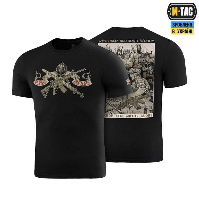 M-Tac футболка Keep Calm Black