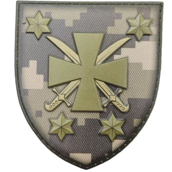 Шеврон ПВХ ЗСУ 116 ОМБр піксель