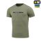 M-Tac футболка Рубіж Light Olive