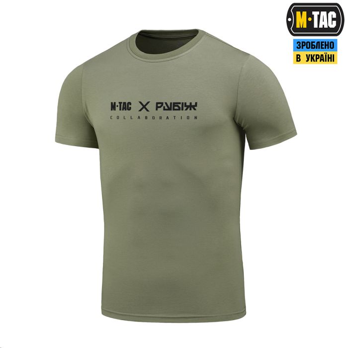 M-Tac футболка Рубіж Light Olive