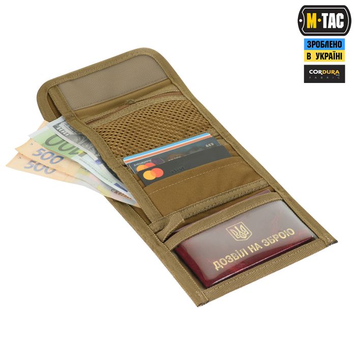 M-Tac гаманець з липучкою Elite Gen.II Hex Coyote