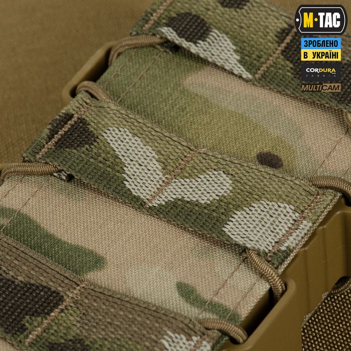 M-Tac підсумок відкритий для магазину FAST Elite Multicam