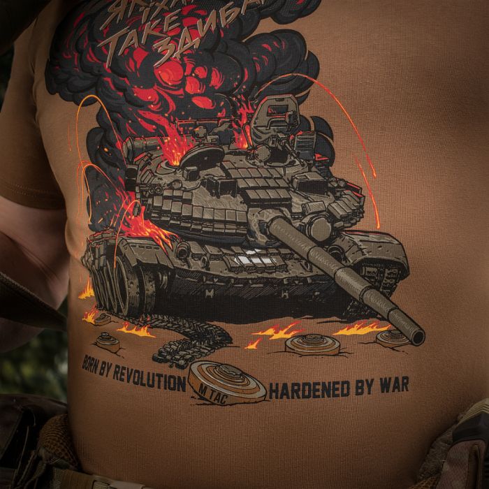 M-Tac футболка Яке їхало, таке здибало Coyote Brown