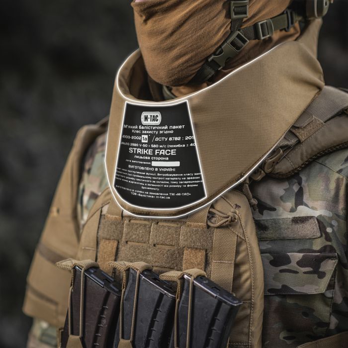 M-Tac Горжет з балістичними пакетами 1 клас для Cuirass QRS Coyote