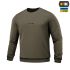 M-Tac свитшот Born by Revolution Dark Olive