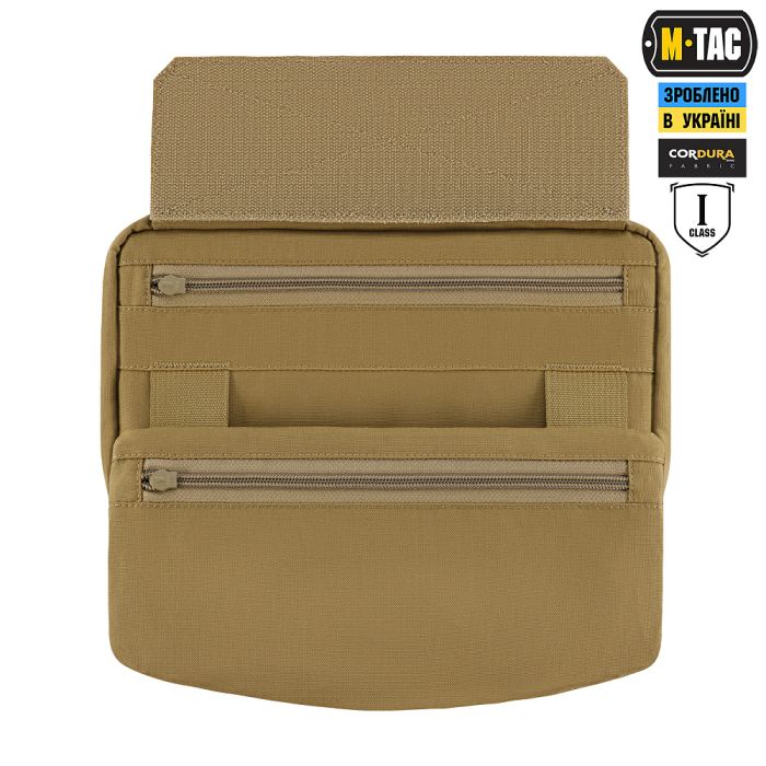 M-Tac захист живота з балістичним пакетом 1 клас захисту Coyote