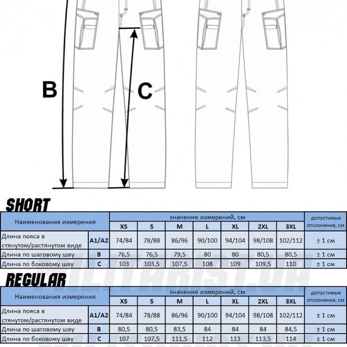 M-Tac штани Police Black