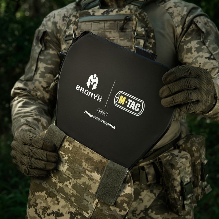 M-Tac фартух протиуламковий з балістичним пакетом 2 клас (BRONYX) Laser Cut XL MM14