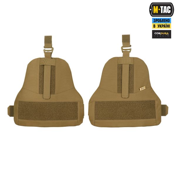 M-Tac плечовий захист з балістичними пакетами 1 клас для Cuirass QRS Coyote