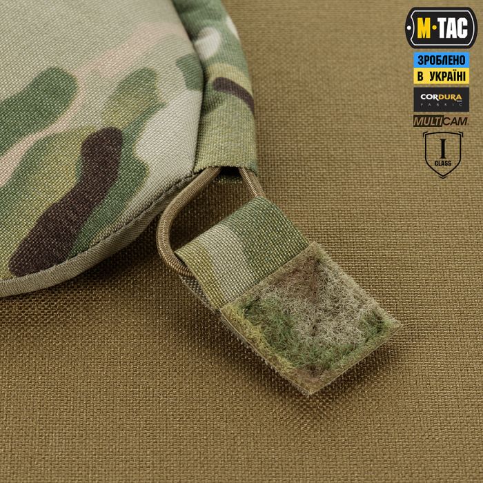 M-Tac поручі балістичний захист 1 клас захисту Elite Multicam