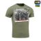 M-Tac футболка Це наша посадка Light Olive
