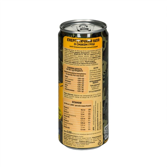 Military Black Coffee Company energy drink Груша без цукру