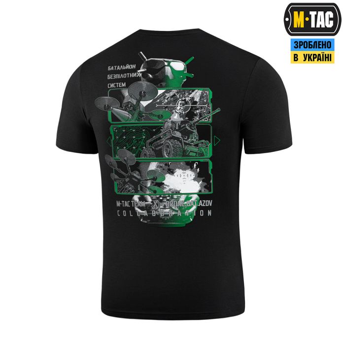 M-Tac футболка Drone Bat Azov Black