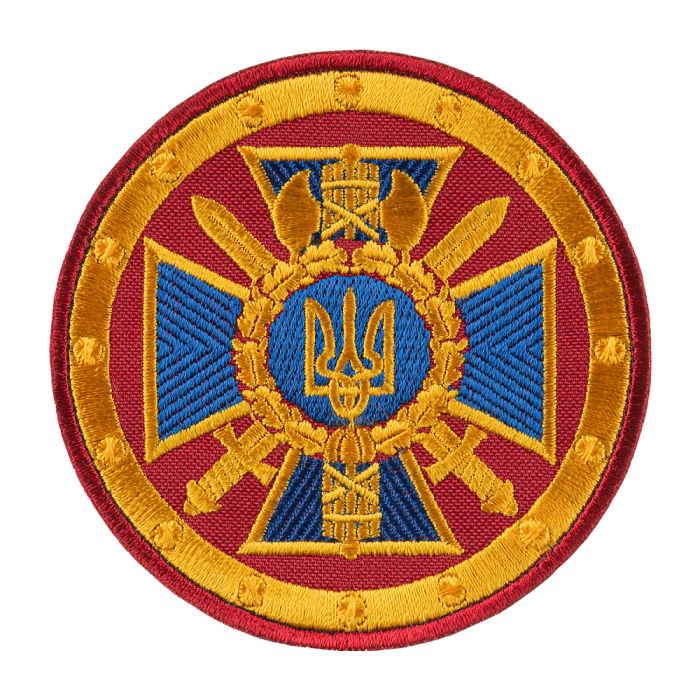 Шеврон СБУ круг сокира