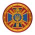 Шеврон СБУ круг сокира