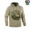 M-Tac кофта Hoodie Наступ Tan