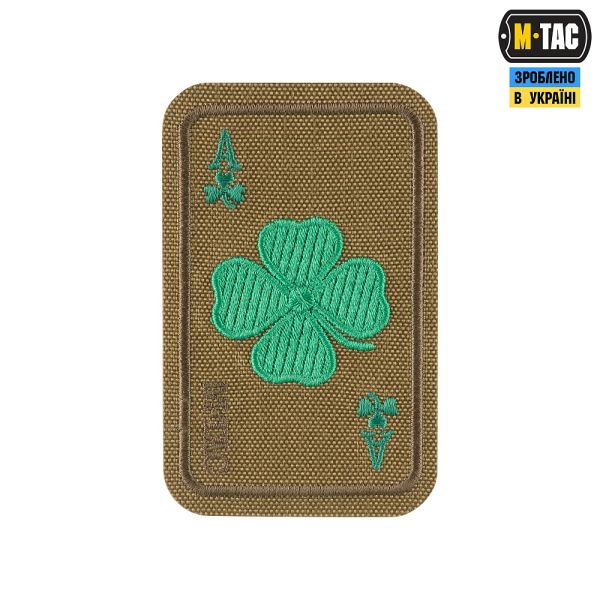 M-Tac нашивка Фартова Карта (вишивка) Coyote