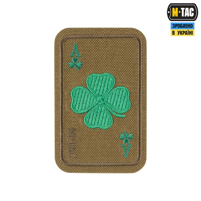 M-Tac нашивка Фартова Карта (вишивка) Coyote