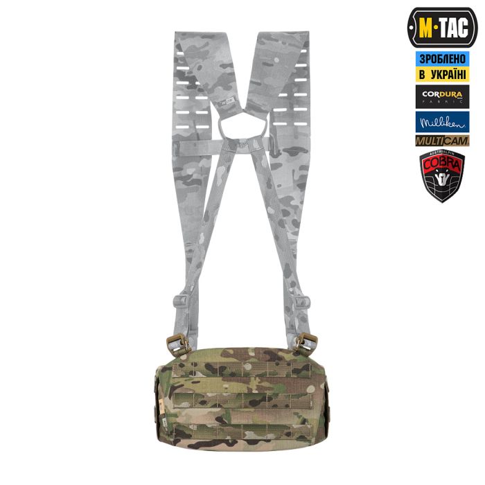 M-Tac пояс тактичний War Belt ARMOR Tegris D-Ring Cobra Multicam