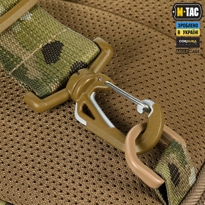 M-Tac сумка Admin Bag Large Elite з липучкою Multicam