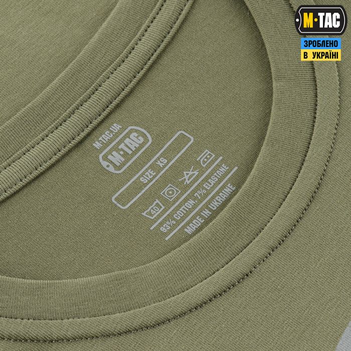 M-Tac футболка Death From Above Light Olive