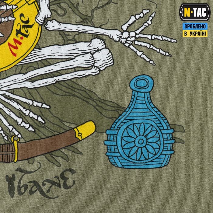 M-Tac футболка Дзен по-українськи Light Olive