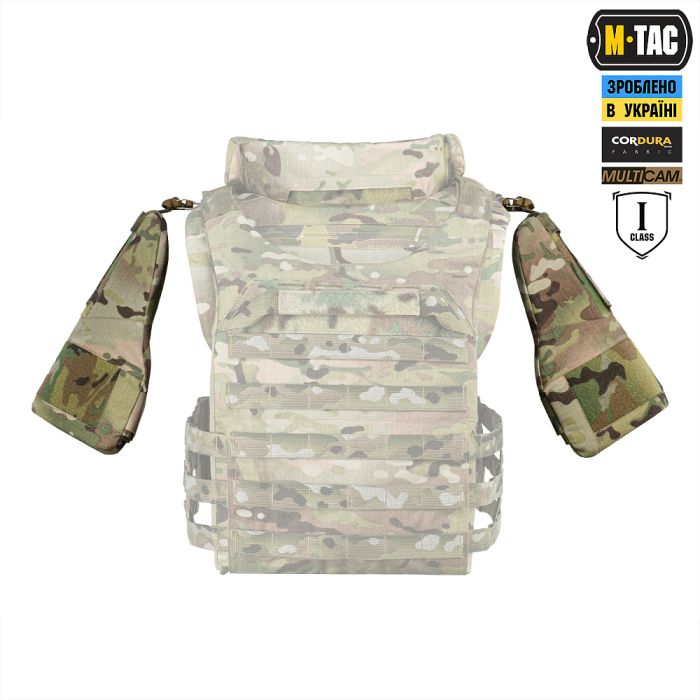 M-Tac плечовий захист з балістичними пакетами 1 клас для Cuirass QRS Multicam