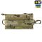 M-Tac гаманець горизонтальний з карабіном X-Pac Elite Multicam