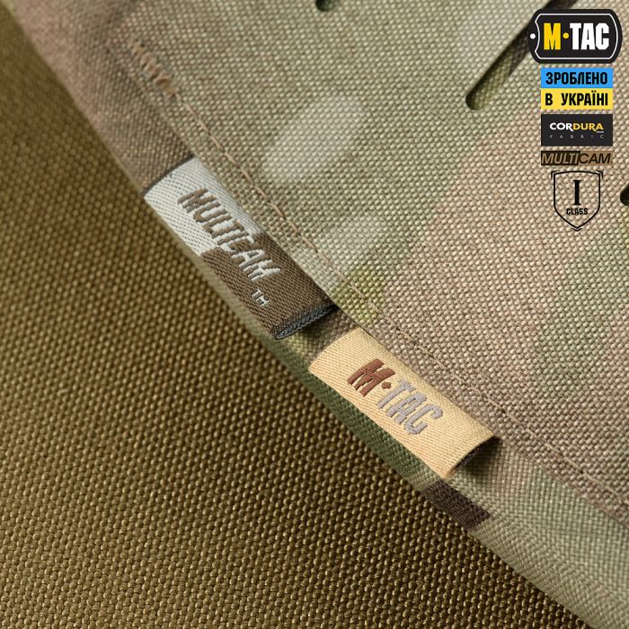 M-Tac Балістичний захист паху Groin Protection GEN.II 1 клас захисту (FMS) Multicam